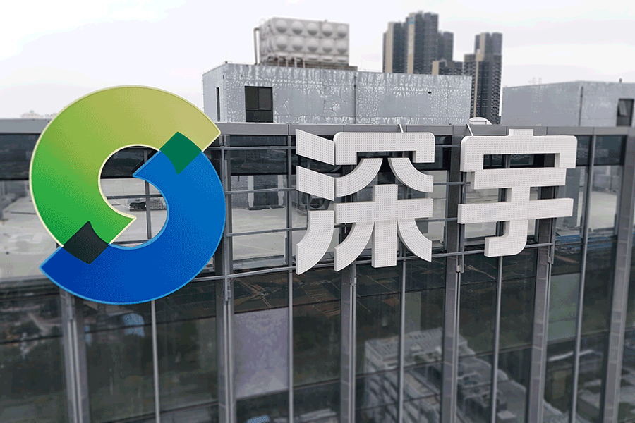91短视频污下载穿孔外露字有哪些流程步骤？